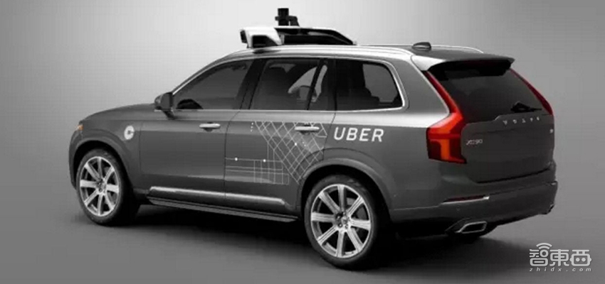 智东西晚报：Uber重启自动驾驶测试 戴姆勒宝马合资公司将落地