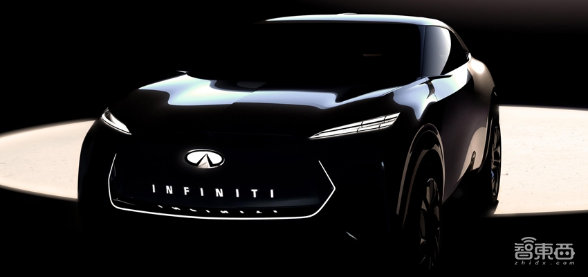 英菲尼迪电动SUV概念车将在2019年底特律车展亮相