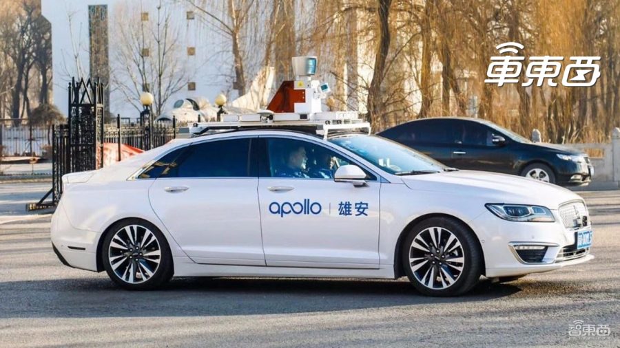 谷歌无人车最先落地？中国不服！这家公司用3件大事塑造自动驾驶中国力量