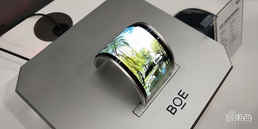 智东西晚报：京东方将为苹果供应OLED屏 高通发布3D超声波指纹读取器