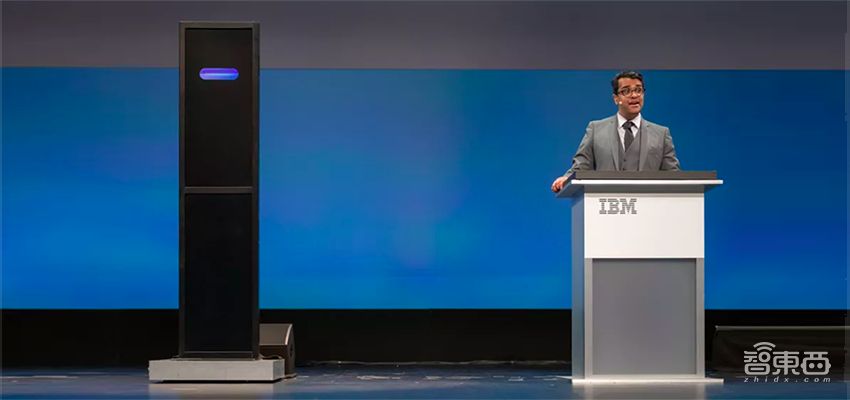 IBM AI再战人类辩手，输了！复盘全程精彩