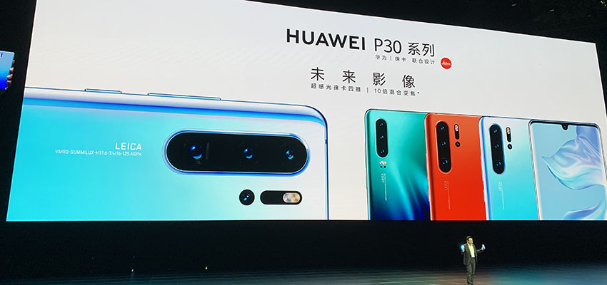 华为首款潜望镜头变焦手机P30 Pro国行开售，5488元起