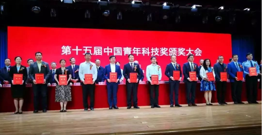 荣获中国青年科技奖，搜狗王小川“要让科技带动效率”