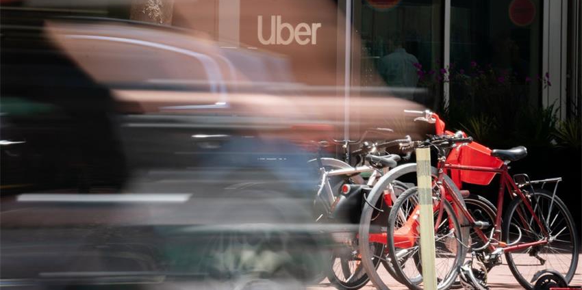 Uber营销团队裁员三分之一 第一季度亏损超68亿