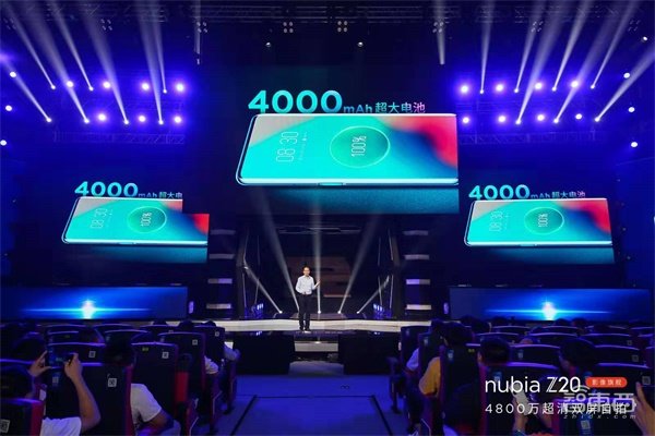 努比亚Z20首发，搭载骁龙855Plus、4800万自拍摄像头