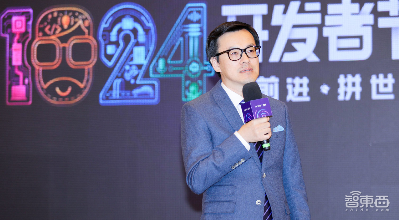 科大讯飞亮剑AIoT:推全屋智能语音面板、打造标准化产业联盟