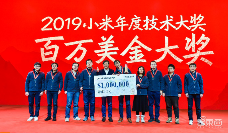 拿到一百万美元“年终奖“是什么感觉?环绕屏背后小米的技术之路