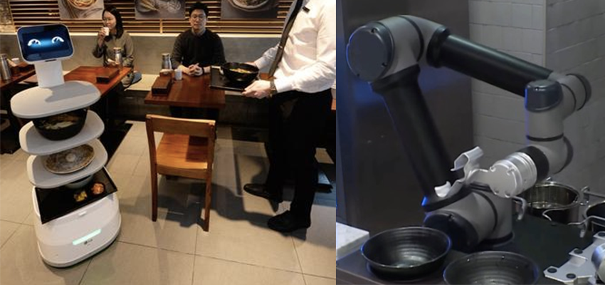 LG首个送餐机器人落地！旗下餐饮机器人大军又添一员