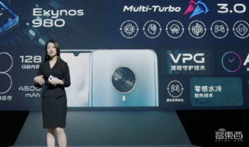 屏幕成“补光灯”，vivo S6“猛砸”拍照，2698元剑指中端5G市场