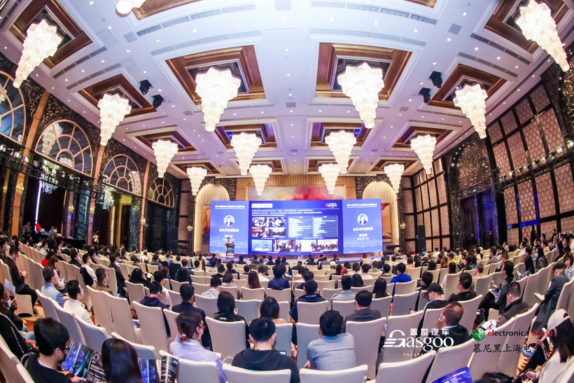 2021中国汽车人机交互HMI创新大会于4月13日在上海举办