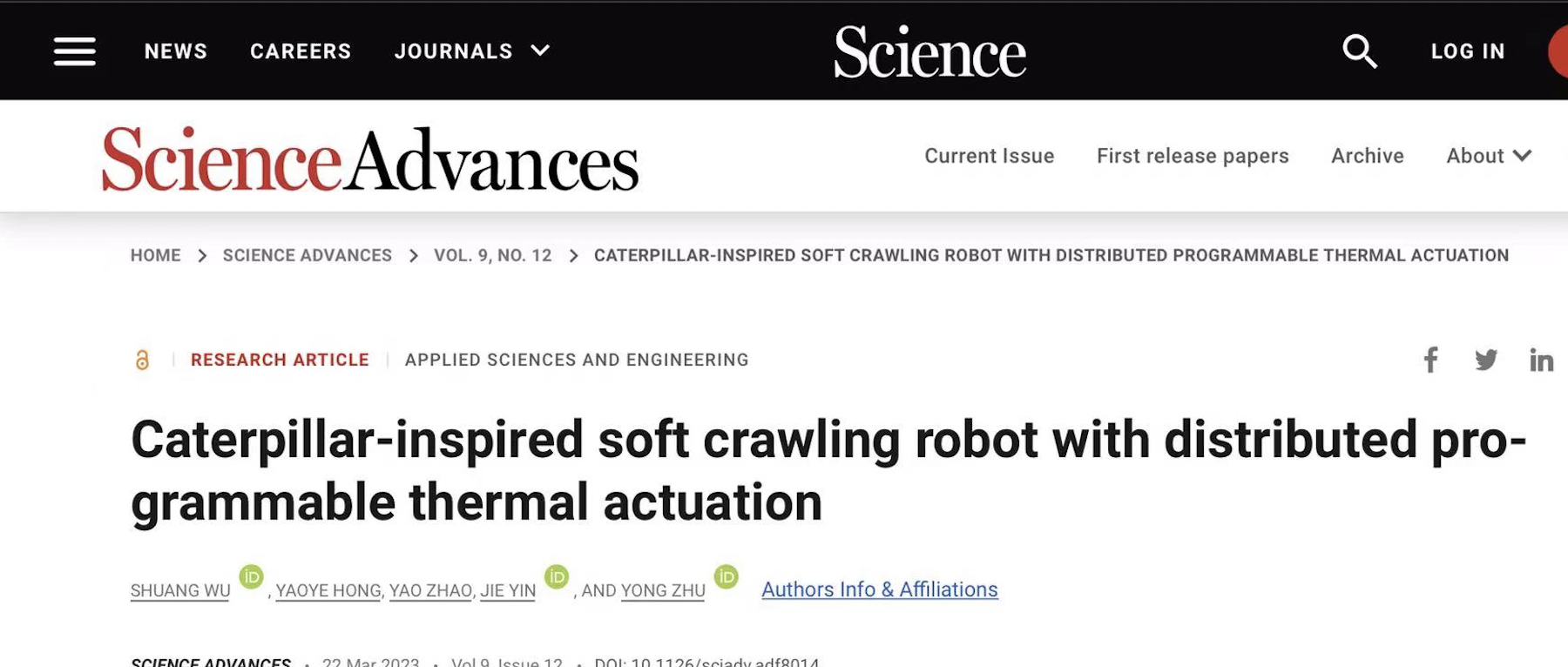 “毛毛虫”机器人登上Science子刊，可前后爬行，未来或能用于救援