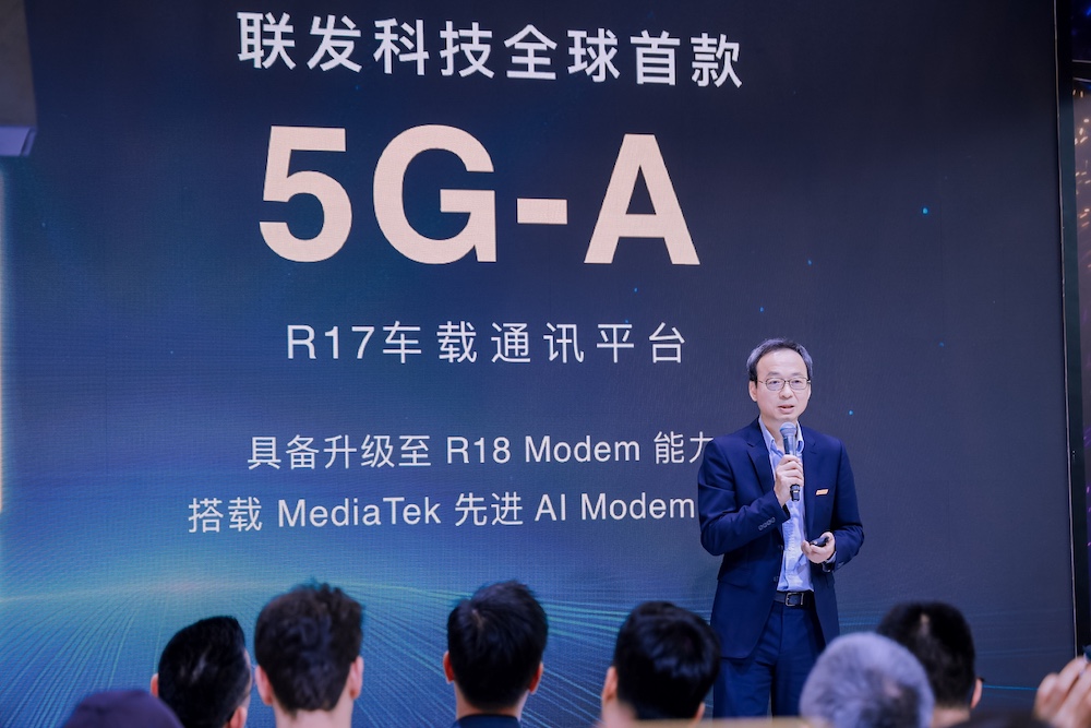双AI引擎引领舱驾融合!联发科天玑C-X1携手英伟达炸场上海车展
