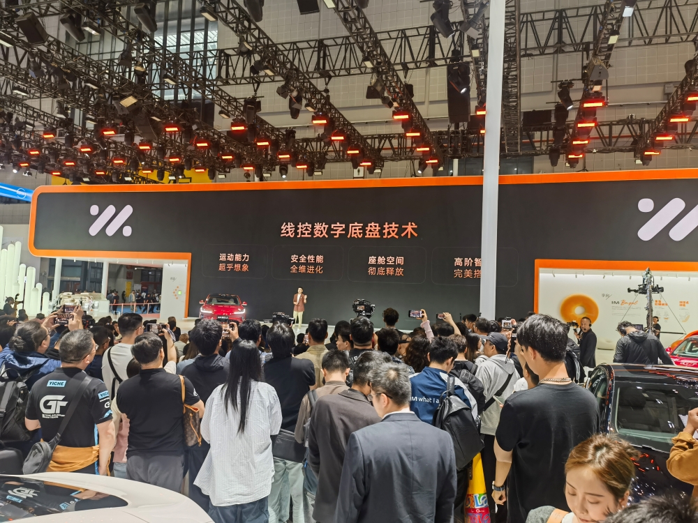 上海车展透露四大车圈技术走向:L3逐步上车,兆瓦快充给燃油车判死刑