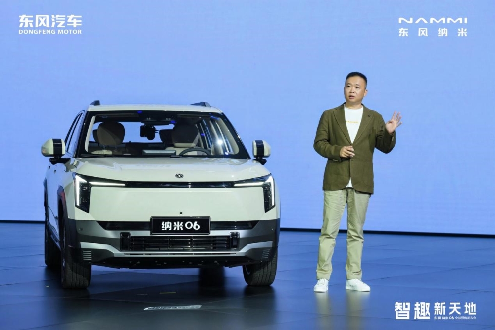 东风纳米06预售8.99万起!搭载天元智驾,支持跨楼层泊车