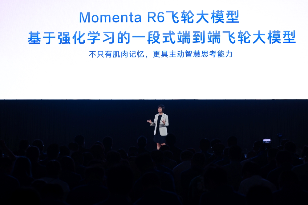 Momenta、华为、广汽丰田“铁三角”出击:车企与生态合作伙伴如何共创爆款?