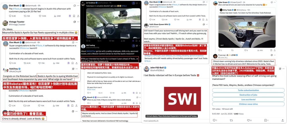 无人驾驶“三大家”初现:“不被看好”的“土萝卜”,正在打破“特斯拉崇拜”