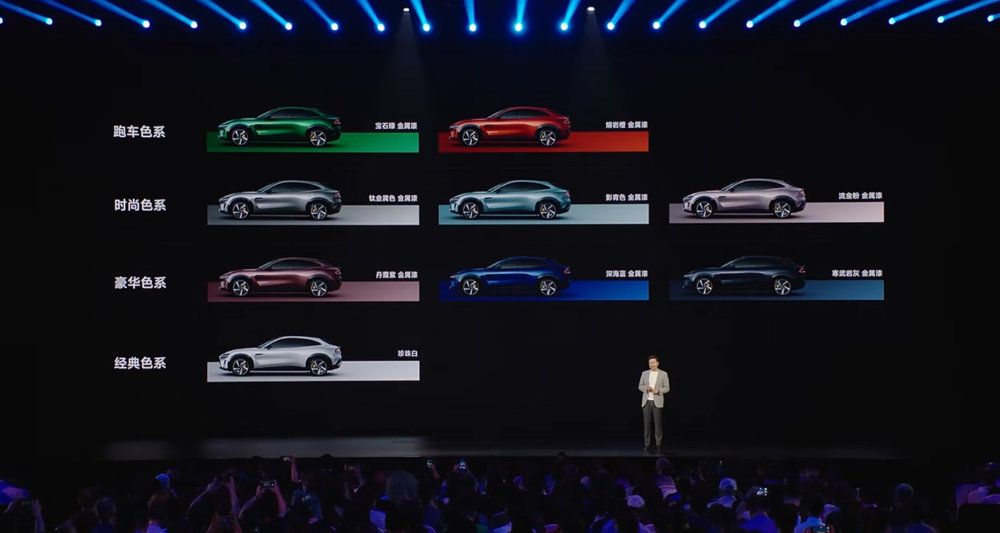雷军劝用户考虑Model Y?两小时直播干货:SU7转单不到15%