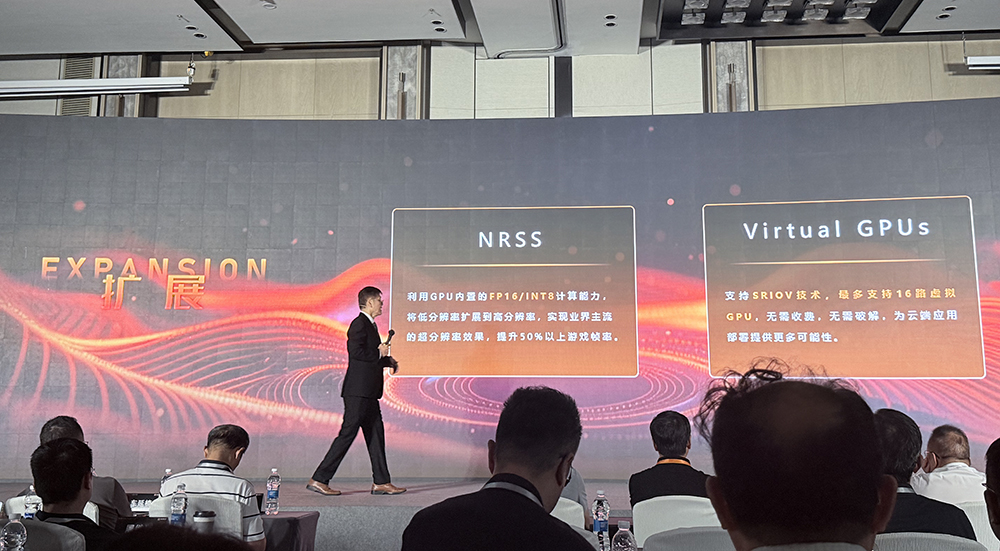 砺算科技首款GPU芯片问世!真自研,畅跑3A大作和大模型