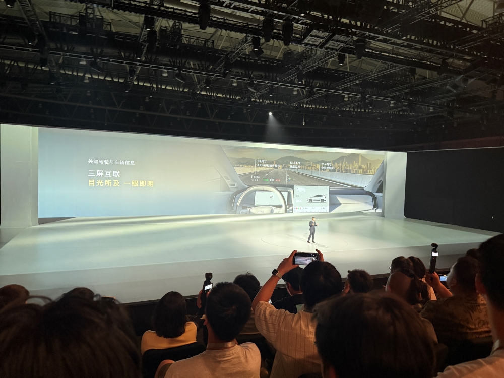 沃尔沃全新XC70预售29.99万元起!综合续航超1200km,支持高快智能领航辅助
