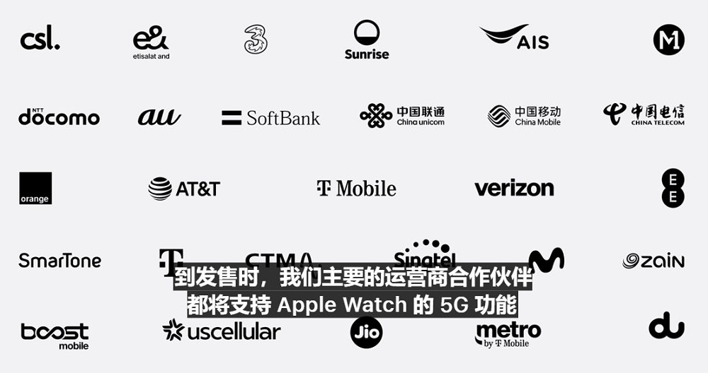 苹果iPhone 17直捅安卓老巢,库克终于大方了一把