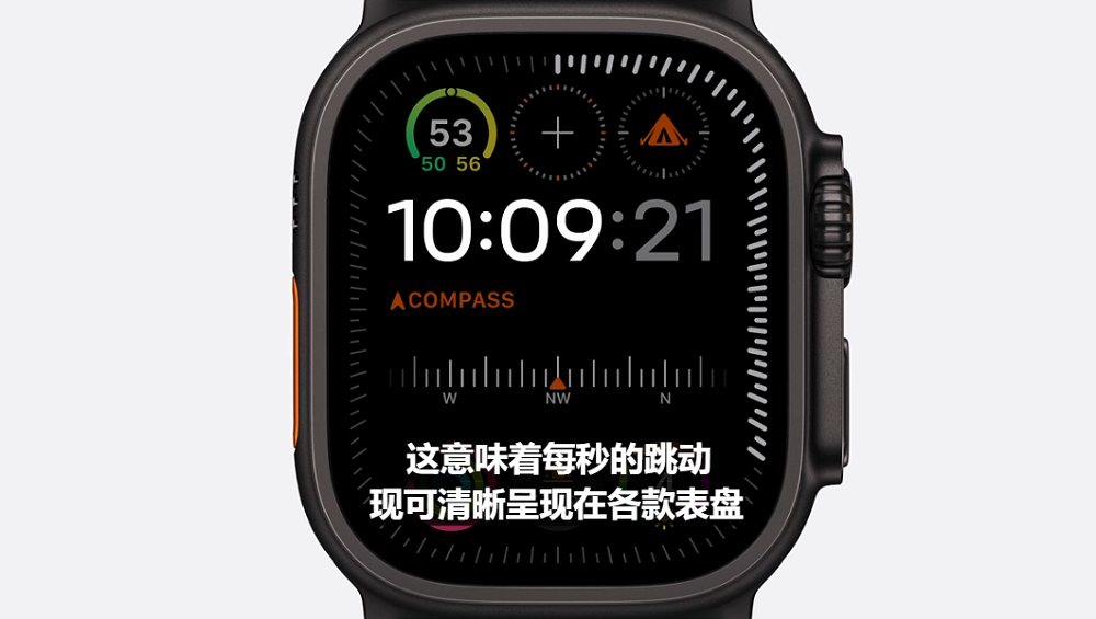 苹果iPhone 17直捅安卓老巢,库克终于大方了一把