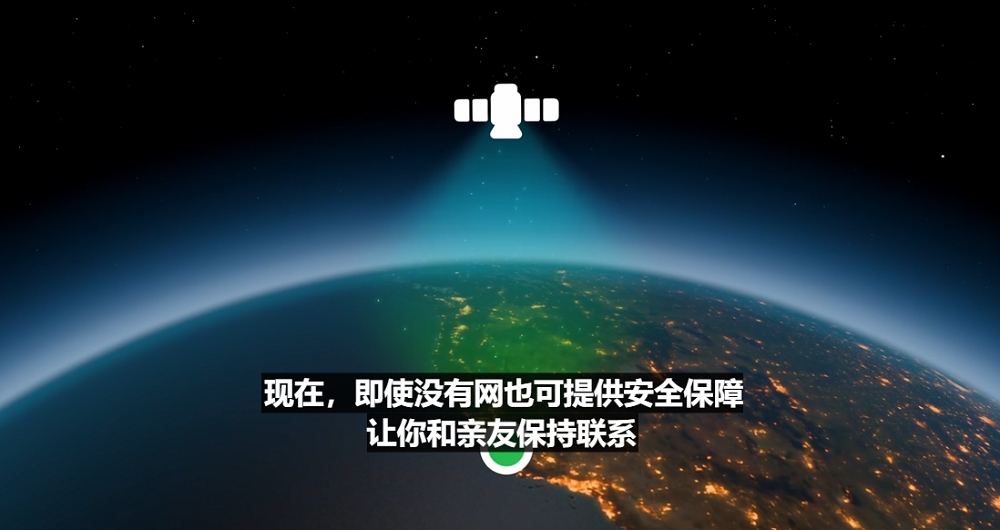 苹果iPhone 17直捅安卓老巢,库克终于大方了一把