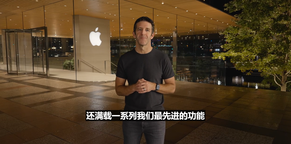苹果iPhone 17直捅安卓老巢,库克终于大方了一把
