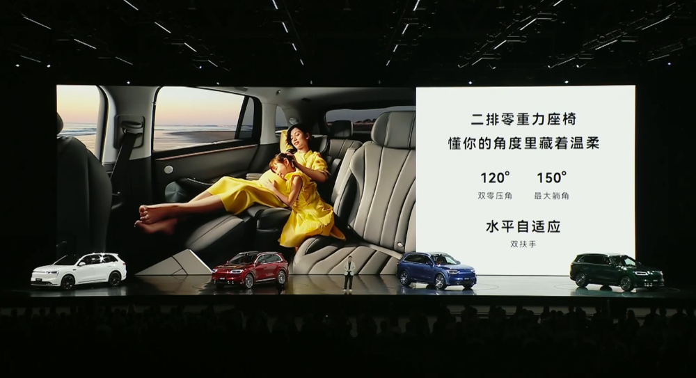 15.98万起,鸿蒙智行最便宜新车来了!