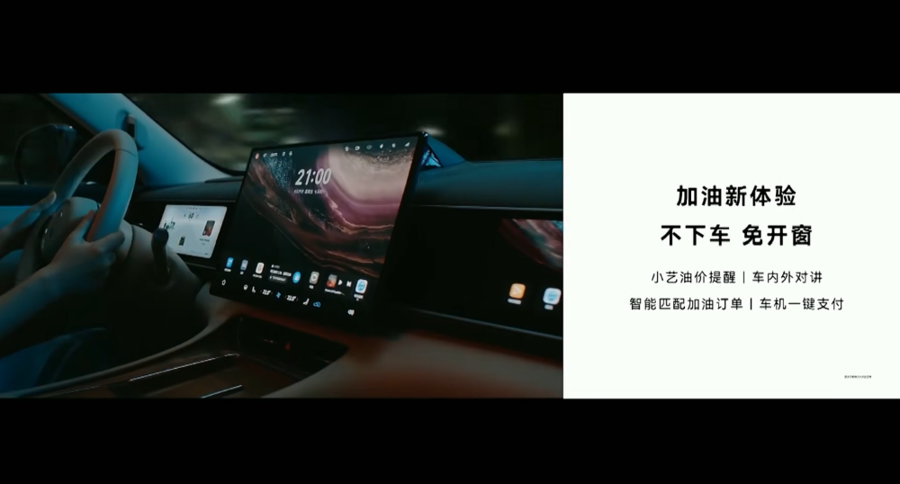 15.98万起,鸿蒙智行最便宜新车来了!