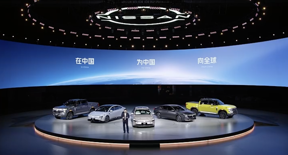 油车首搭华为鸿蒙座舱!日产中国庆生40年,甩出三款新车,补全插混拼图