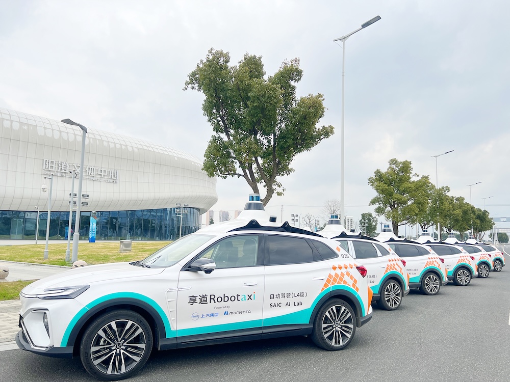 上汽捧出一个港股IPO!押注Robotaxi,阿里宁德Momenta都是股东