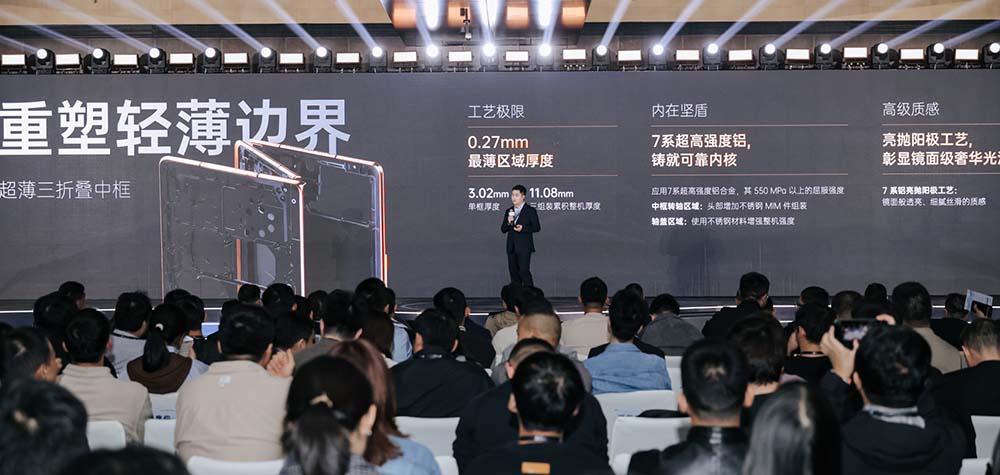 470亿市值果链巨头,正式入局机器人赛道,官宣联手OpenAI
