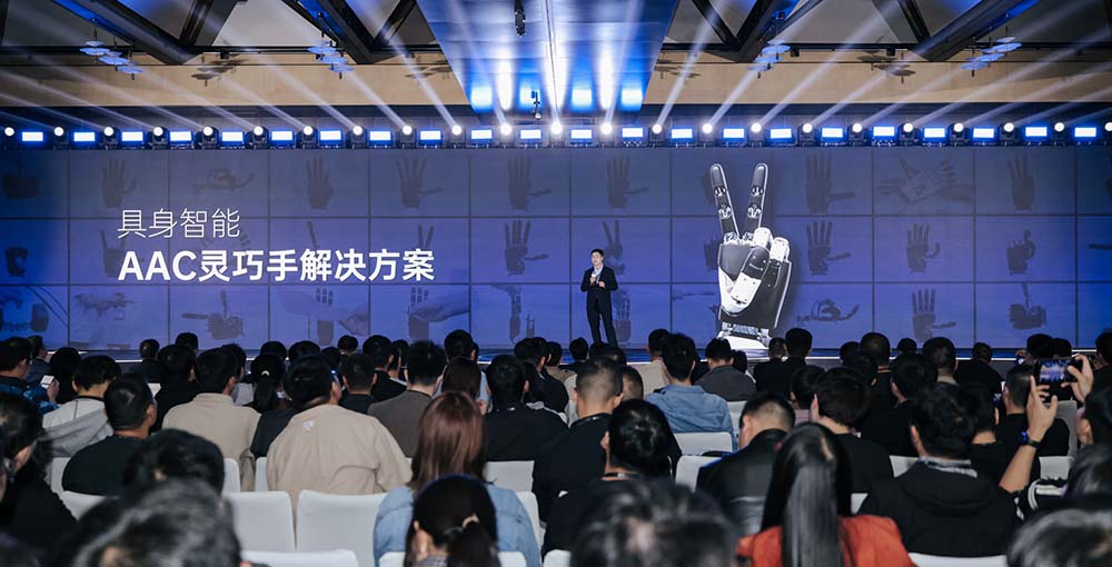 470亿市值果链巨头,正式入局机器人赛道,官宣联手OpenAI
