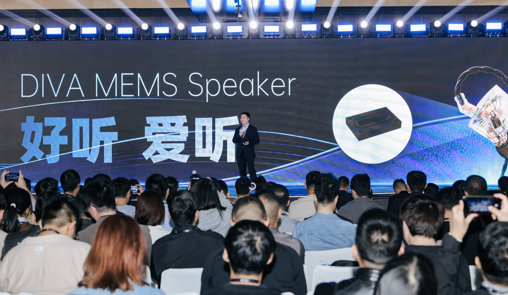 470亿市值果链巨头,正式入局机器人赛道,官宣联手OpenAI