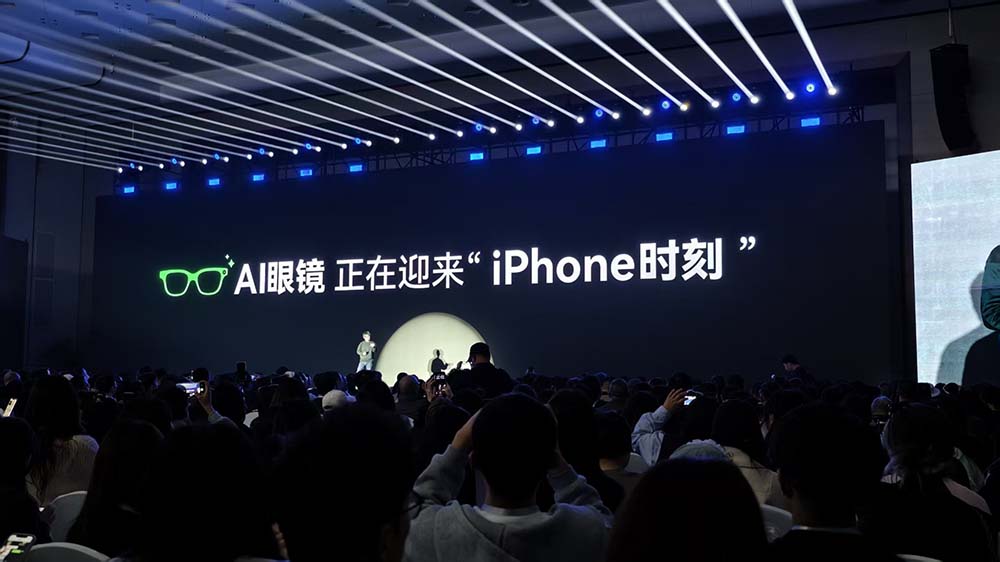 1500万次使用!日均佩戴8小时,同比增长800%,AI眼镜迎来“iPhone时刻”