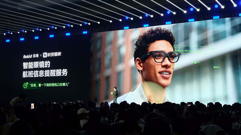 1500万次使用!日均佩戴8小时,同比增长800%,AI眼镜迎来“iPhone时刻”