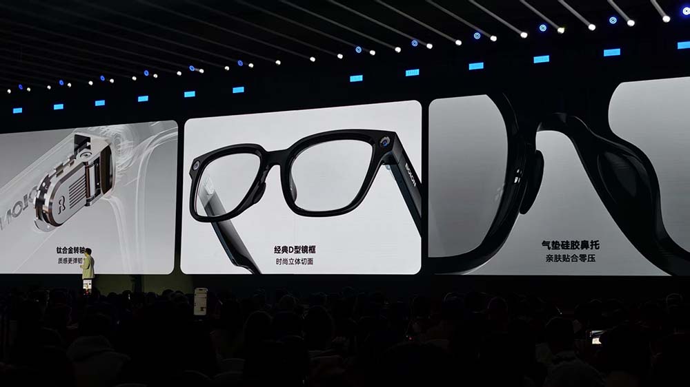 1500万次使用!日均佩戴8小时,同比增长800%,AI眼镜迎来“iPhone时刻”