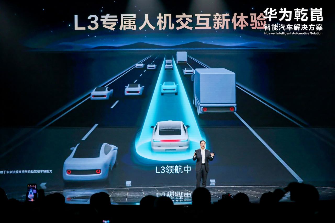 华为乾崑“大阅兵”!联合国家队再造两个“新境”,L3商用蓄势待发