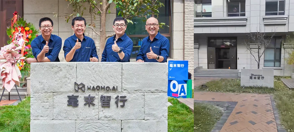 实探毫末智行北京总部!已人去楼空,有员工抱着显示器离开