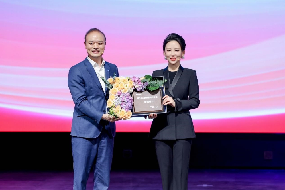 腾势D9完成第30万辆交付!用时三年,已进入多国市场