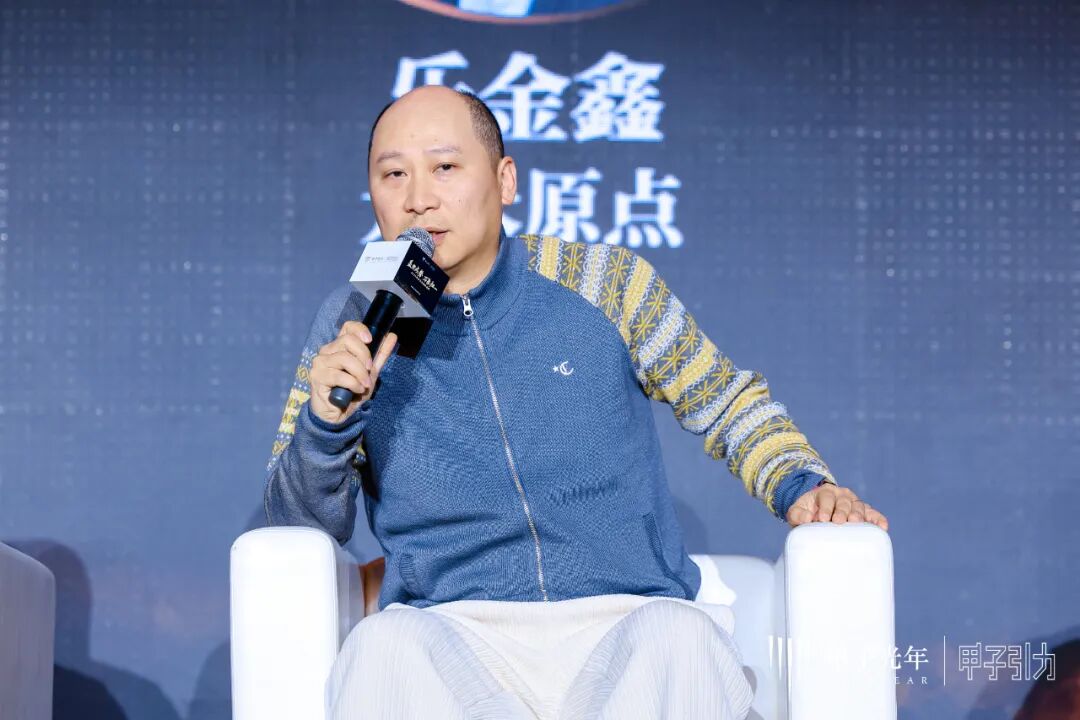 70余位大咖激辩AI下半场生存法则,「2025甲子引力年终盛典」圆满落幕