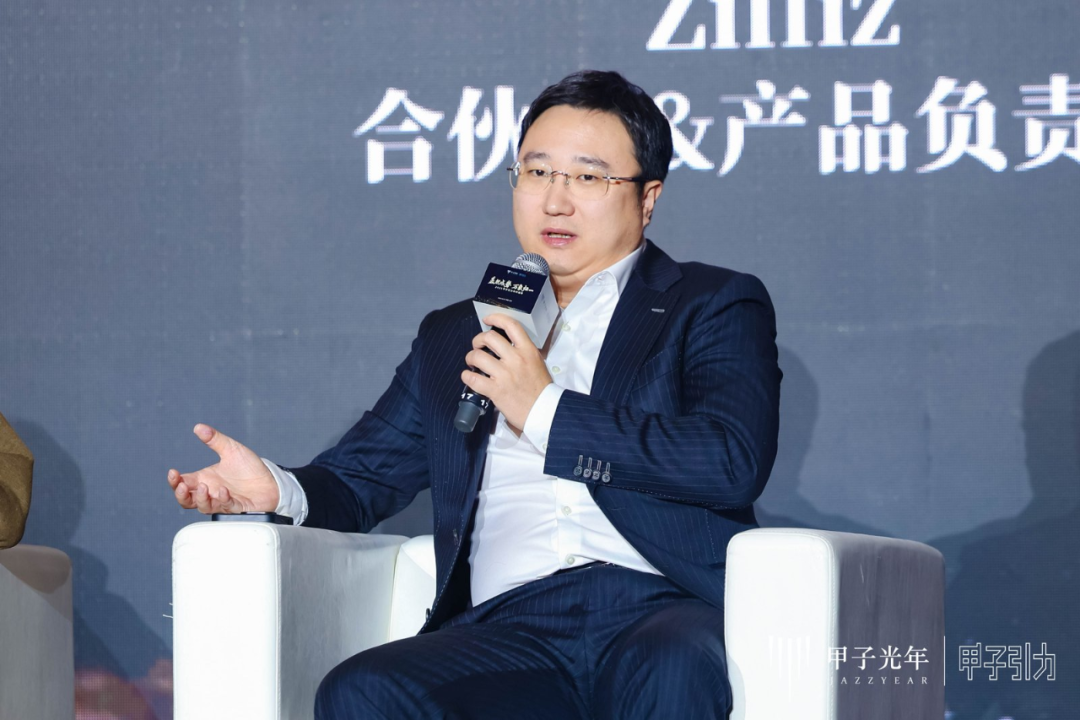 70余位大咖激辩AI下半场生存法则,「2025甲子引力年终盛典」圆满落幕
