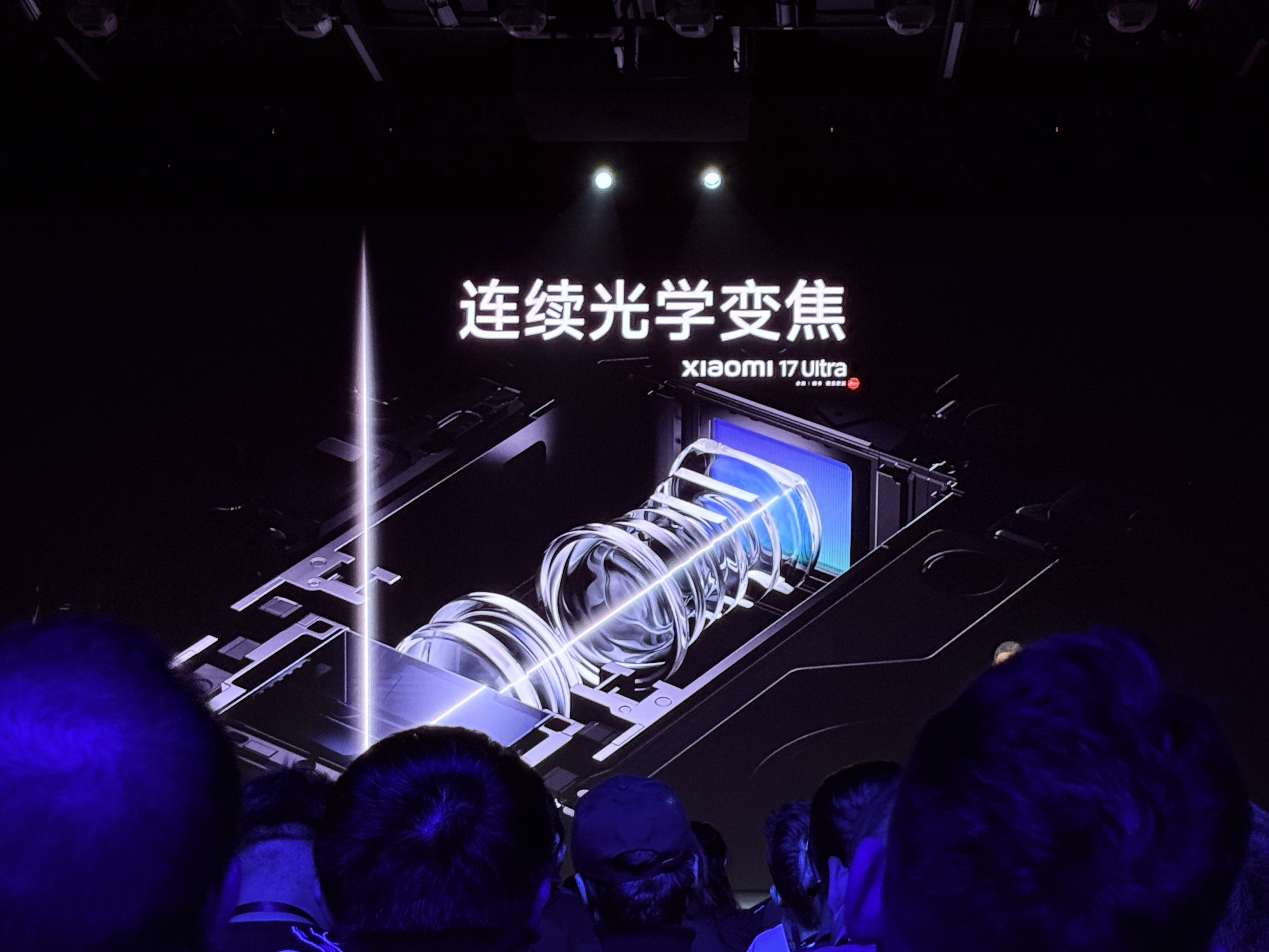 只比普通版贵500!徕卡红标附体小米17 Ultra,首发光学变焦长焦