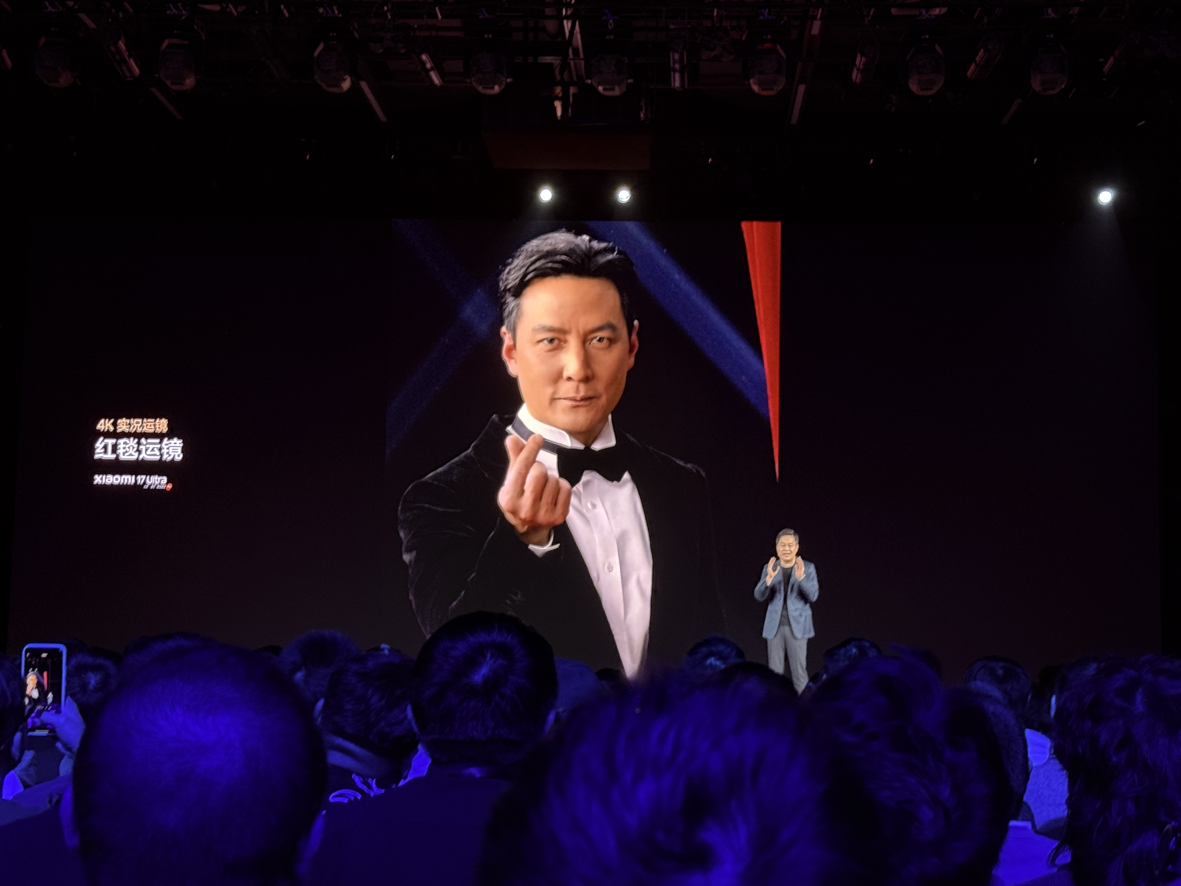 只比普通版贵500!徕卡红标附体小米17 Ultra,首发光学变焦长焦