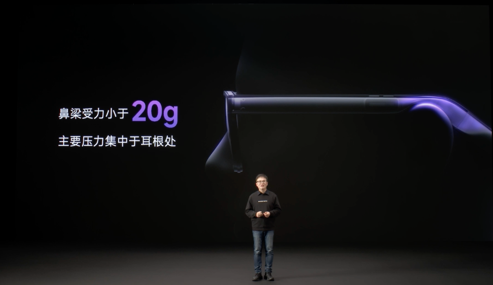 融资近亿元后,闪极发有记忆的AI眼镜!2999元起,上代老用户全额退款