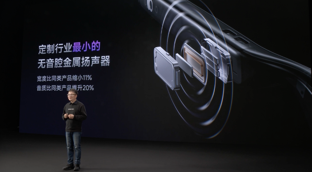 融资近亿元后,闪极发有记忆的AI眼镜!2999元起,上代老用户全额退款