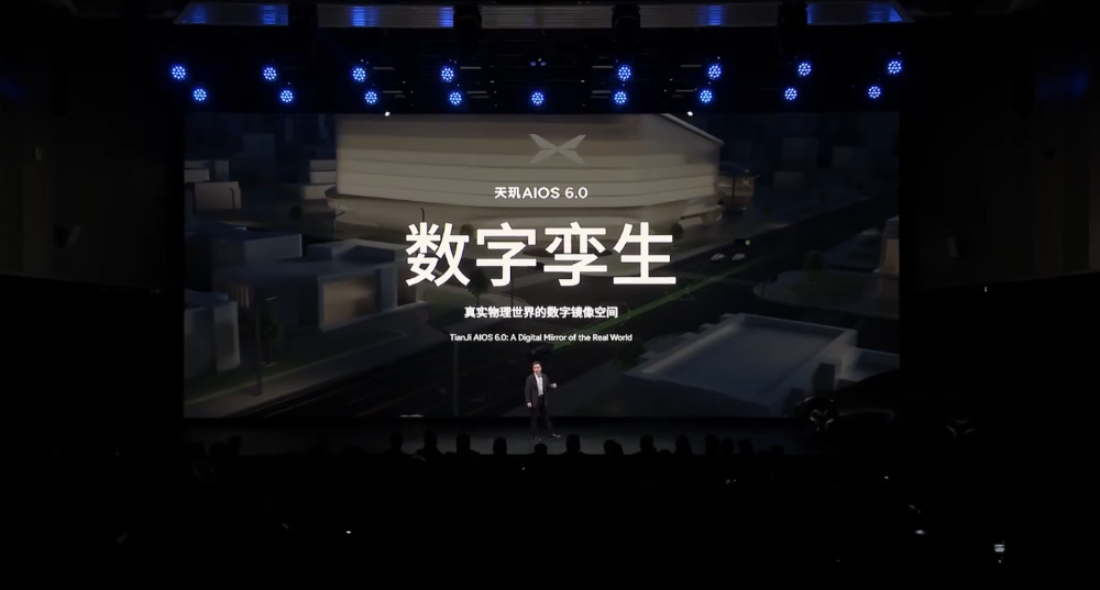 17.68万起售!何小鹏一口气发了4款车,今年还有四款全新SUV