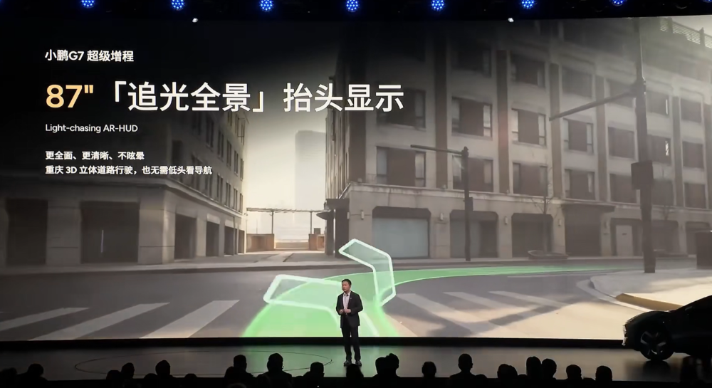 17.68万起售!何小鹏一口气发了4款车,今年还有四款全新SUV