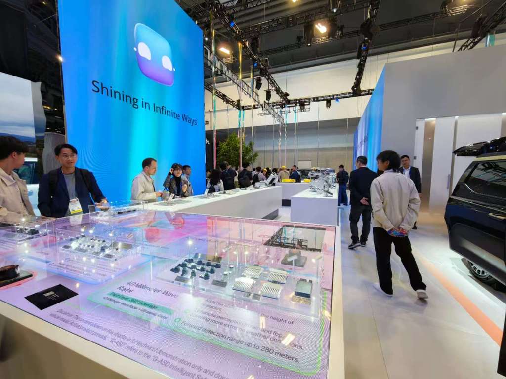 吉利CES 2026发布全域AI 2.0,再造整车智能大脑