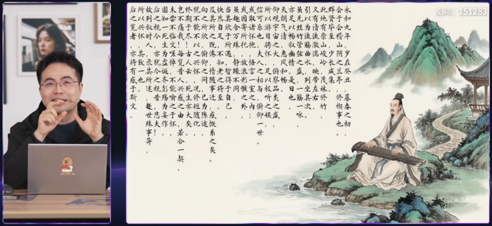 字节发完阿里发!Qwen-Image 2.0火线出击